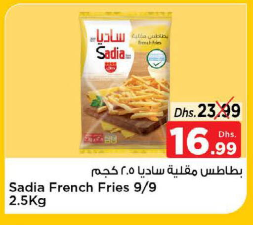 available at Nesto Hypermarket in UAE - Ras al Khaimah