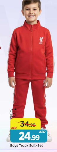 available at Mark & Save in UAE - Dubai