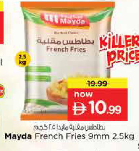 available at Nesto Hypermarket in UAE - Sharjah / Ajman