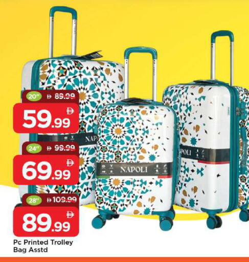 available at مارك & سيف in الإمارات العربية المتحدة , الامارات - الشارقة / عجمان