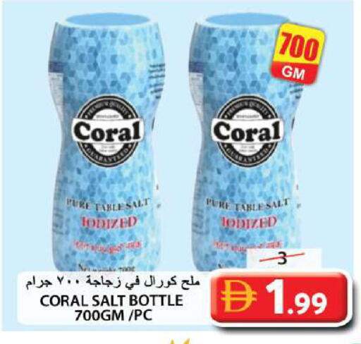 available at Grand Hyper Market in UAE - Sharjah / Ajman