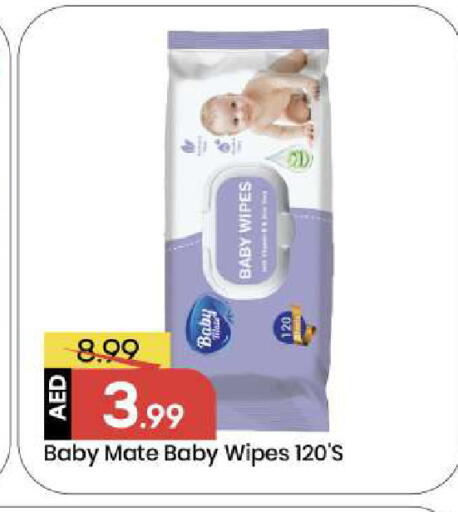 available at Mark & Save in UAE - Abu Dhabi