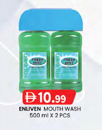 available at Safa Express Supermarket in UAE - Abu Dhabi