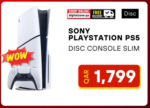 available at Digital Zone Trading in Qatar - Doha