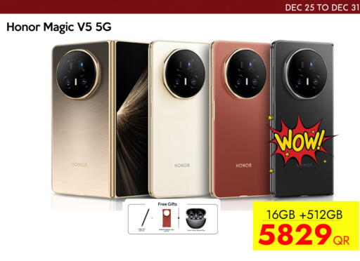 available at CELL PLANET PHONES in Qatar - Doha