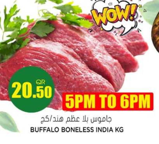 available at جراند هايبرماركت in قطر - الريان