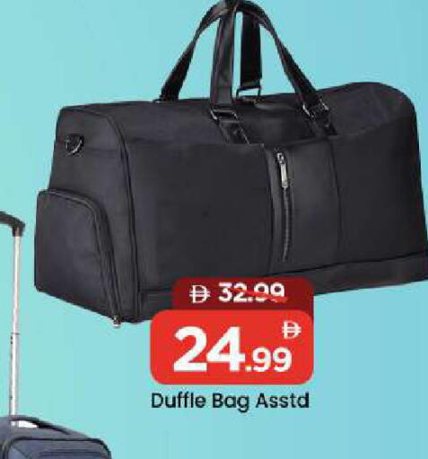 available at Mark & Save in UAE - Dubai