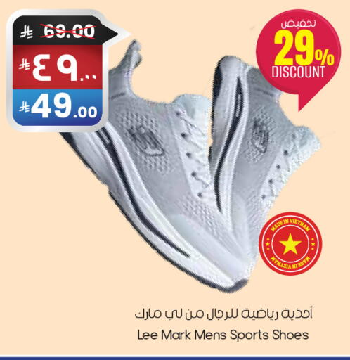 available at ستي فلاور in مملكة العربية السعودية, السعودية, سعودية - الخفجي