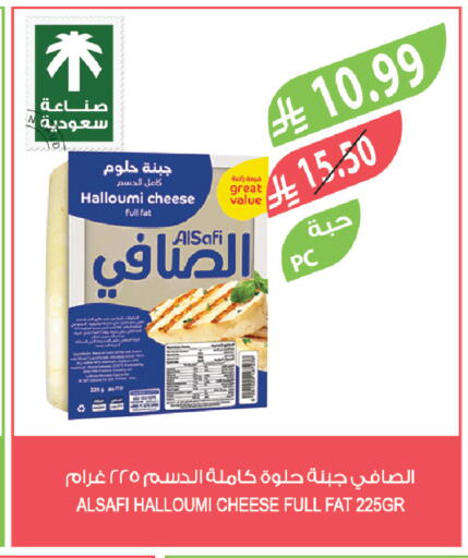 available at المزرعة in مملكة العربية السعودية, السعودية, سعودية - الخرج