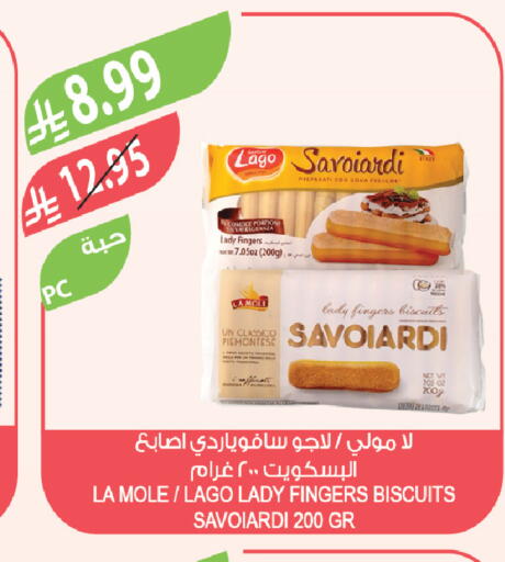 available at Farm  in KSA, Saudi Arabia, Saudi - Al Khobar