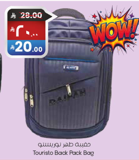 available at City Flower in KSA, Saudi Arabia, Saudi - Abha