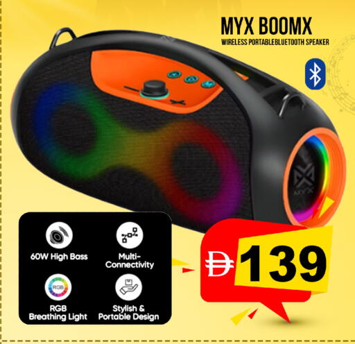 available at Safari Hypermarket  in UAE - Dubai