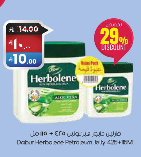 available at ستي فلاور in مملكة العربية السعودية, السعودية, سعودية - حفر الباطن