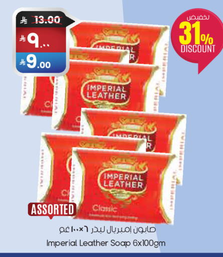 available at ستي فلاور in مملكة العربية السعودية, السعودية, سعودية - حفر الباطن