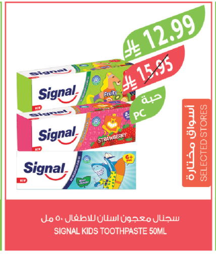 Strawberry available at Farm  in KSA, Saudi Arabia, Saudi - Al Khobar