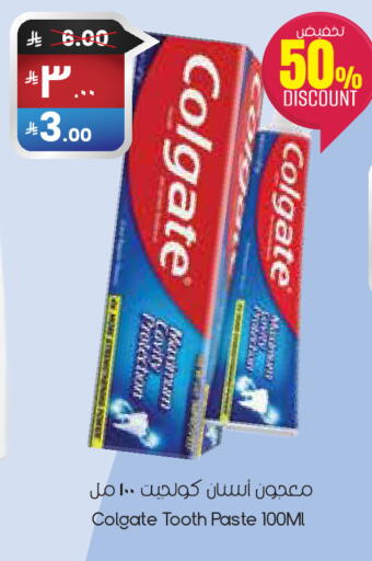 available at ستي فلاور in مملكة العربية السعودية, السعودية, سعودية - حفر الباطن