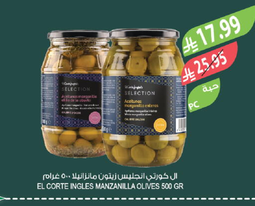 available at Farm  in KSA, Saudi Arabia, Saudi - Qatif