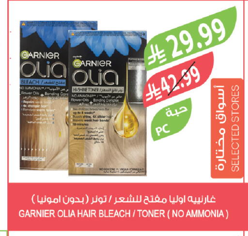 available at Farm  in KSA, Saudi Arabia, Saudi - Yanbu