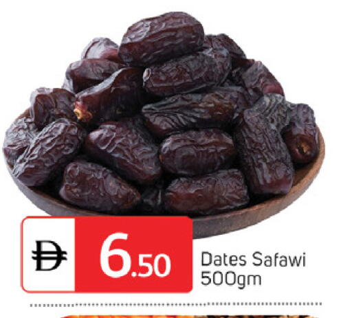 available at TALAL MARKET in UAE - Dubai