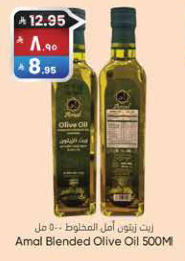 available at City Flower in KSA, Saudi Arabia, Saudi - Sakaka