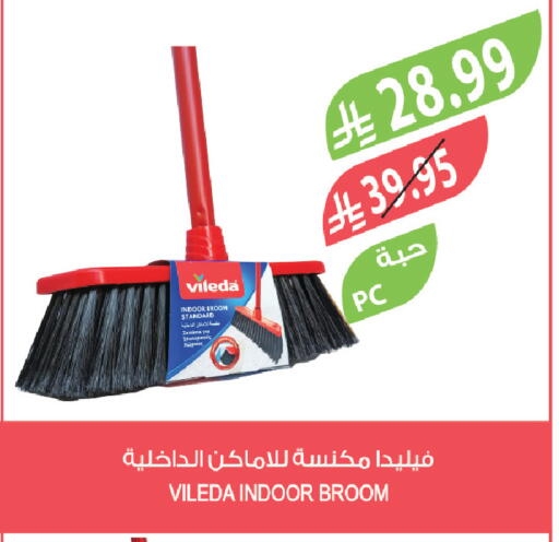 available at Farm  in KSA, Saudi Arabia, Saudi - Al-Kharj