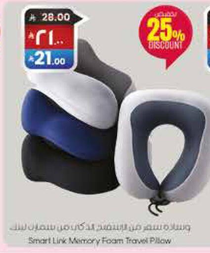 available at City Flower in KSA, Saudi Arabia, Saudi - Sakaka