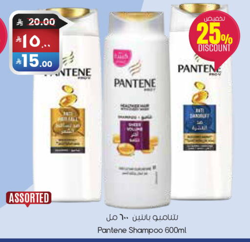 available at ستي فلاور in مملكة العربية السعودية, السعودية, سعودية - حفر الباطن