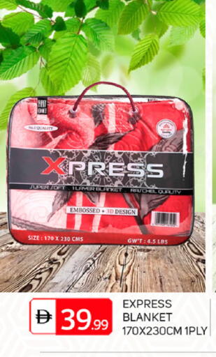 available at TALAL MARKET in UAE - Dubai