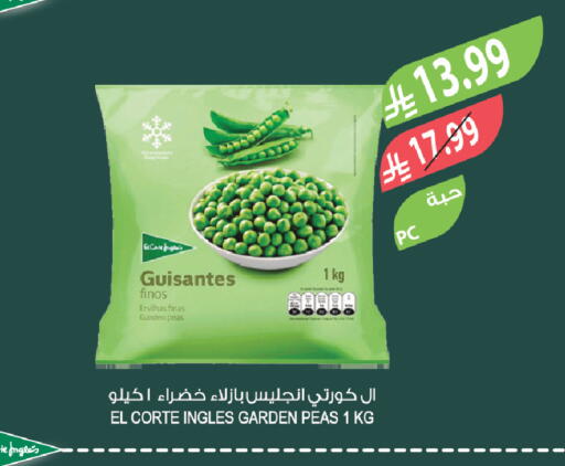 Peas available at Farm  in KSA, Saudi Arabia, Saudi - Qatif
