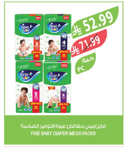 available at Farm  in KSA, Saudi Arabia, Saudi - Sakaka