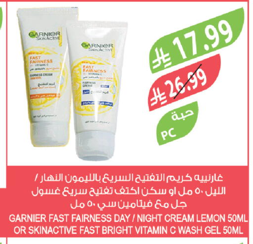 Lemon available at Farm  in KSA, Saudi Arabia, Saudi - Al Khobar