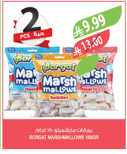 available at Farm  in KSA, Saudi Arabia, Saudi - Al Khobar