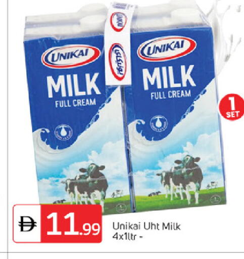 available at TALAL MARKET in UAE - Sharjah / Ajman