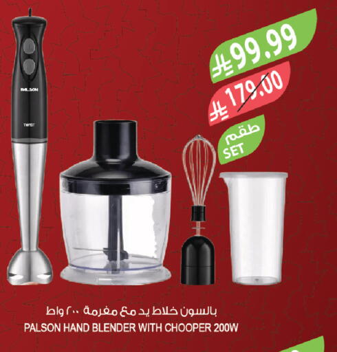 available at Farm  in KSA, Saudi Arabia, Saudi - Qatif