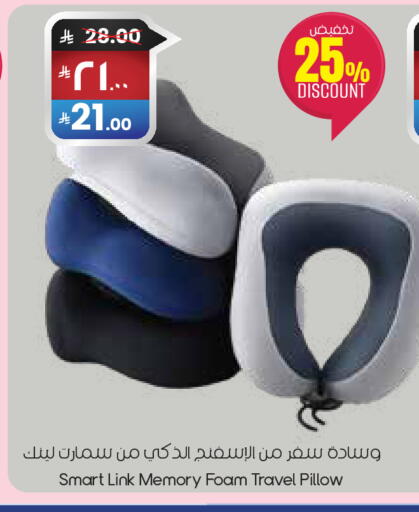 available at ستي فلاور in مملكة العربية السعودية, السعودية, سعودية - حفر الباطن