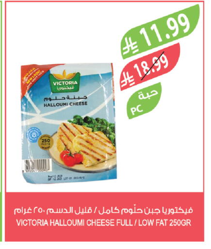 available at المزرعة in مملكة العربية السعودية, السعودية, سعودية - الخفجي