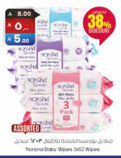 available at City Flower in KSA, Saudi Arabia, Saudi - Sakaka