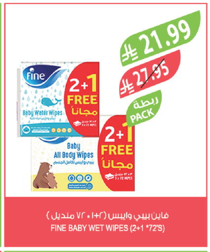 available at Farm  in KSA, Saudi Arabia, Saudi - Yanbu