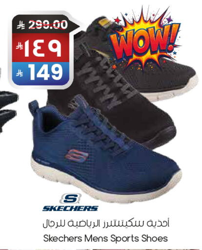 available at City Flower in KSA, Saudi Arabia, Saudi - Abha