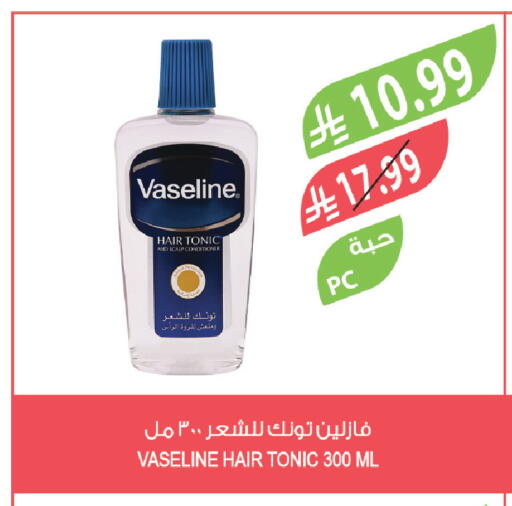 available at Farm  in KSA, Saudi Arabia, Saudi - Sakaka