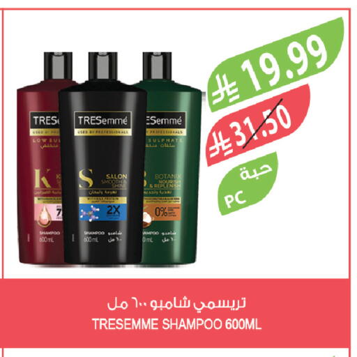 available at Farm  in KSA, Saudi Arabia, Saudi - Khafji