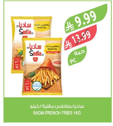 available at Farm  in KSA, Saudi Arabia, Saudi - Khafji