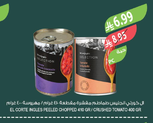 Tomato available at Farm  in KSA, Saudi Arabia, Saudi - Al Khobar