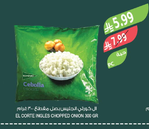 Onion available at المزرعة in مملكة العربية السعودية, السعودية, سعودية - الخبر‎