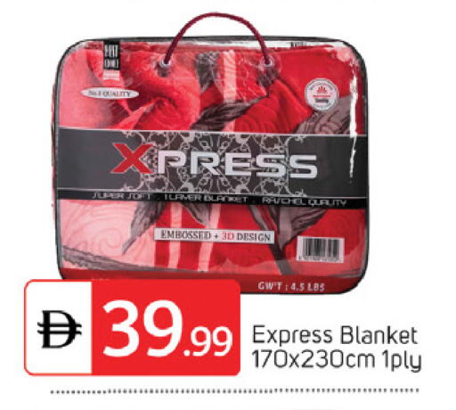 available at TALAL MARKET in UAE - Dubai