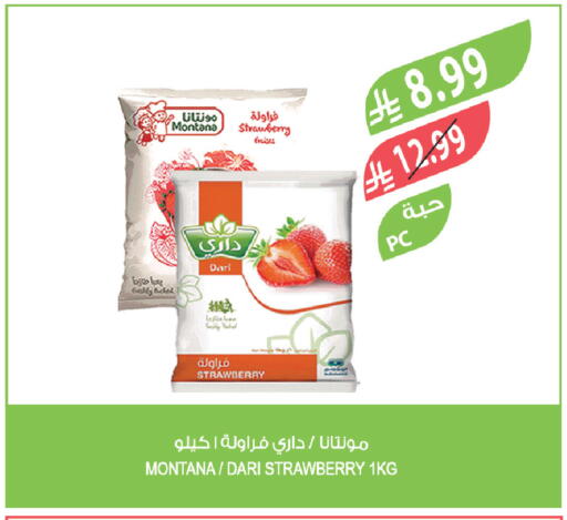 Strawberry available at Farm  in KSA, Saudi Arabia, Saudi - Al Hasa
