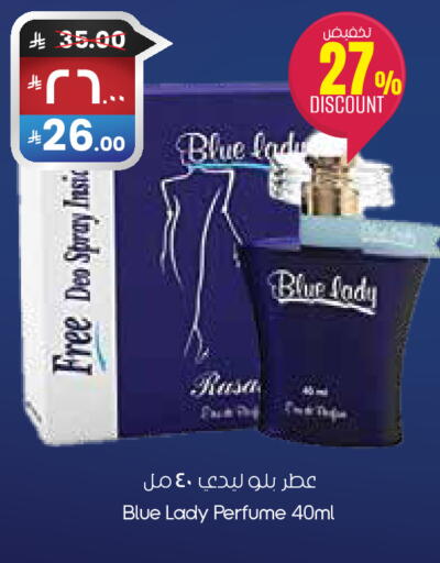 available at City Flower in KSA, Saudi Arabia, Saudi - Buraidah