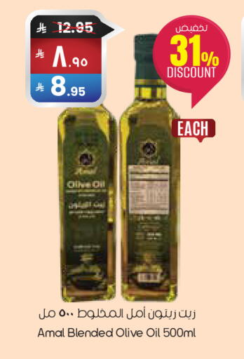 available at ستي فلاور in مملكة العربية السعودية, السعودية, سعودية - حفر الباطن