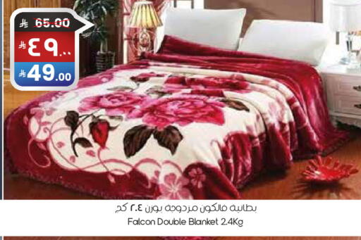 available at ستي فلاور in مملكة العربية السعودية, السعودية, سعودية - أبها