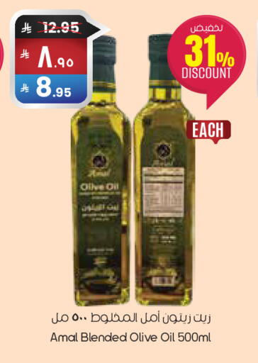 available at City Flower in KSA, Saudi Arabia, Saudi - Dammam